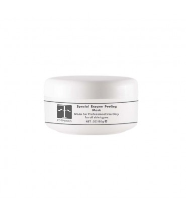 enzyme-peeling-powder-for-all-skin.jpg